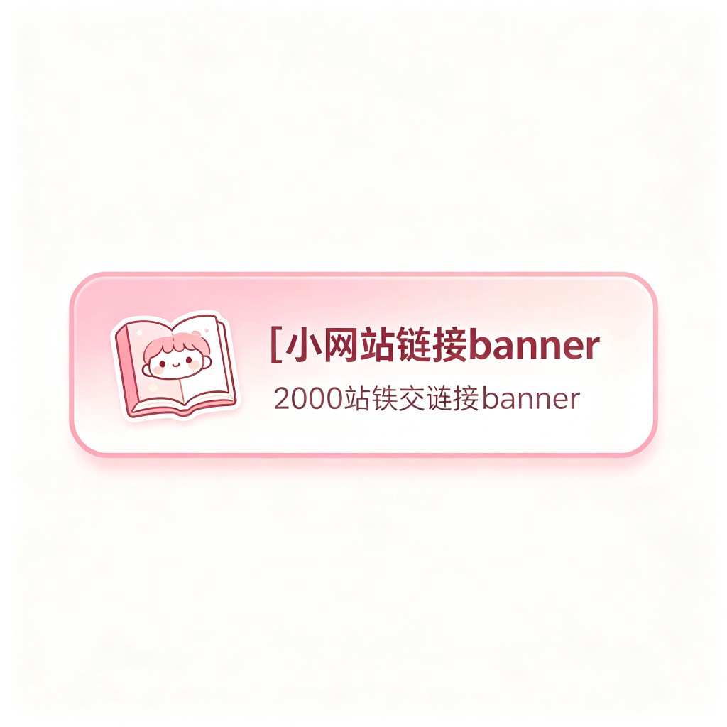 轻之国度